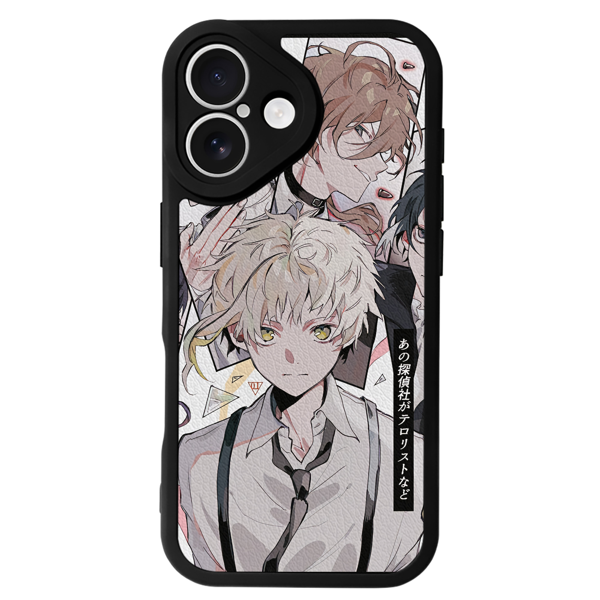 （画像用） 文豪ストレイドッグス Bungo Stray Dogs 【iPhone 16シリーズ対応】シリコンスマホケース（レザー調） 材質：シリコン